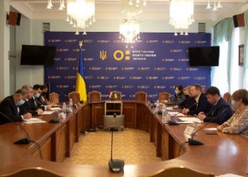 Вопросы развития таджикско-украинского сотрудничества в сфере образования обсуждены в Киеве