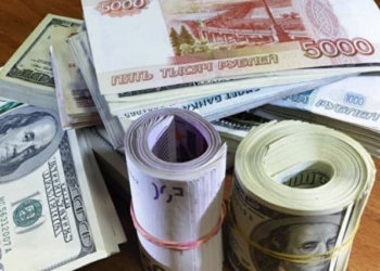 Курс Евро и Рубля по отношению к Сомони немного снизился