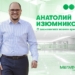 МегаФон Таджикистан подвел итоги года и сделал подарок каждому абоненту