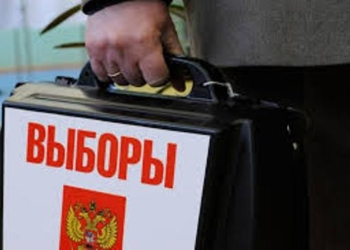 В ЦИК России пригласили главу ЦКВР Таджикистана понаблюдать за выборами в Госдуму