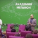 МегаФон Таджикистан наградил лучших юных программистов страны и мира