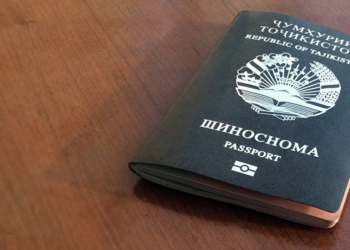 Стоимость биометрических паспортов в Таджикистане не изменилась