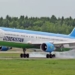 Uzbekistan Airways сообщила о возобновлении полетов между Ташкентом и Душанбе