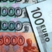 Падение курса рубля в России сказалось на снижении его курса в Таджикистане
