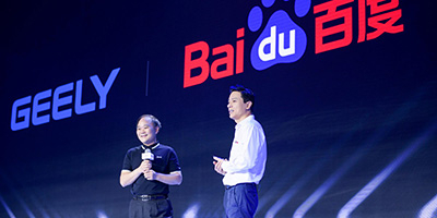 Baidu и Geely будут совместно выпускать интеллектуальные автомобили