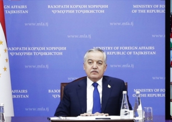 С.Мухриддин обсудил с главами МИД Диалога по сотрудничеству в Азии вопросы реагирования на вызовы и угрозы