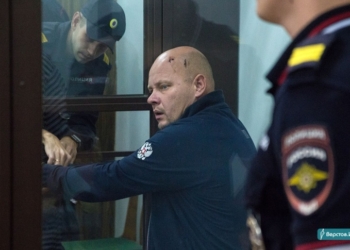Житель Магнитогорска осужден на 11 лет за подрыв автомобиля мигранта из Таджикистана