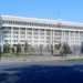 Правительство Кыргызстана ушло в отставку