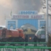 Первые фото с места пожара на рынке «Султони Кабир»