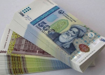 На выплату зарплаты из госбюджета предусмотрено выделить свыше 6 млрд. сомони