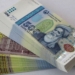 На выплату зарплаты из госбюджета предусмотрено выделить свыше 6 млрд. сомони
