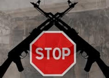 В Таджикистане будет разработана новая Национальная стратегия по борьбе с терроризмом