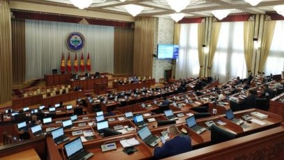 Проект нового Основного закона в парламент Кыргызстана, пока не поступил
