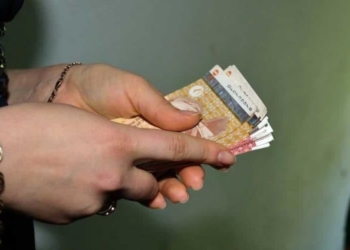 Сотрудницы Минфина присвоили свыше 4 млн. сомони и были задержаны