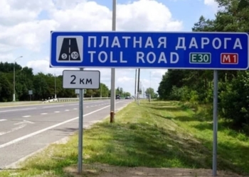 Вопрос о новых платных дорогах в Таджикистане, пока, не рассматривается