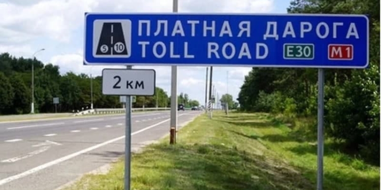 Вопрос о новых платных дорогах в Таджикистане, пока, не рассматривается