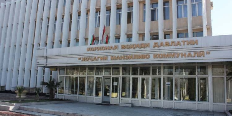 Система ЖКХ Таджикистана нуждается в реформе