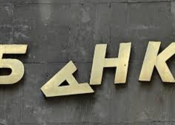 «Проблемные» банки Таджикистана. Кто кому сколько должен, рассказали в НБТ