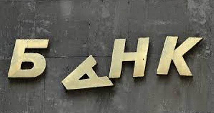 «Проблемные» банки Таджикистана. Кто кому сколько должен, рассказали в НБТ