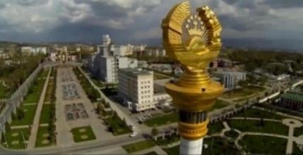 В Душанбе началось строительство нового Центра управления кризисными ситуациями КЧС