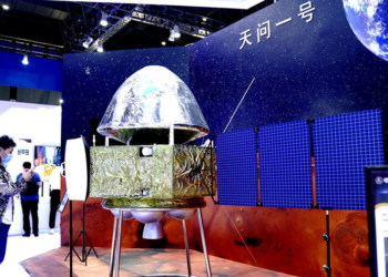 Китайский марсианский зонд «Тяньвэнь-1» совершил орбитальную коррекцию вокруг Марса