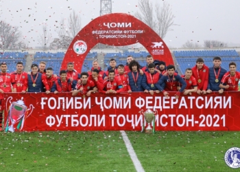 «Истиклол» стал шестикратным обладателем Кубка ФФТ