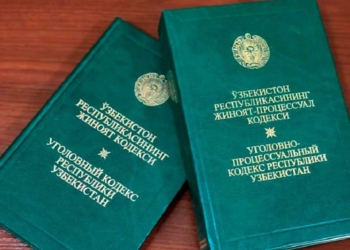 Из Уголовного кодекса Узбекистана уберут религиозную статью