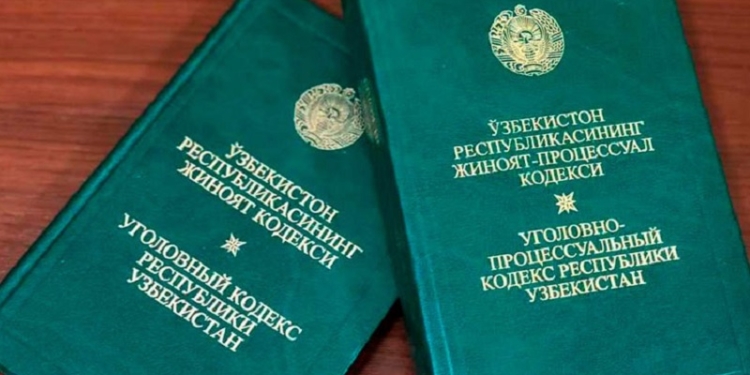 Из Уголовного кодекса Узбекистана уберут религиозную статью