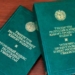 Из Уголовного кодекса Узбекистана уберут религиозную статью