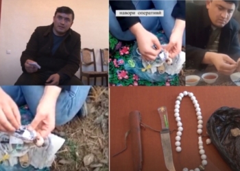 В Душанбе задержан «авторитетный» «колдун» (видео)