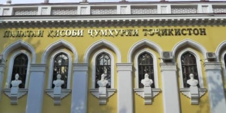 Счетная палата выявила свыше 252 млн. сомони ущерба