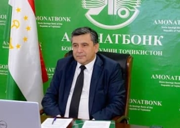 «Амонатбонк» намерен привлечь у Китайского банка развития 60 млн. юаней и $10 млн. кредита