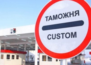 В бюджет Таджикистана в прошлом году поступило более 5,4 млрд. таможенных платежей