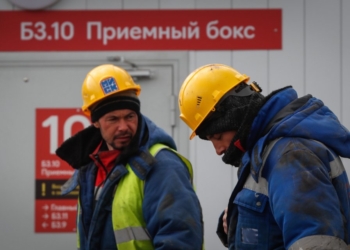 Правительство России предложило обязать мигрантов сдавать биометрию