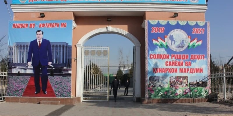 Институт туризма, предпринимательства и сервиса начал готовить кадры для сферы туризма