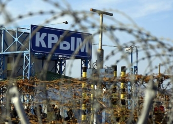 В Конгрессе США опять инициируют запрет признания аннексии Крыма