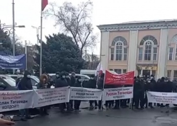 В Бишкеке митинг — требуют отставки очередного и.о. мэра