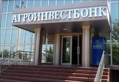 Брат Муродали Алимардонова привлечен к уголовной ответственности