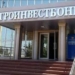 Брат Муродали Алимардонова привлечен к уголовной ответственности