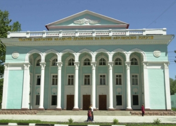 Театры Таджикистана в 2020 году показали 46 премьер