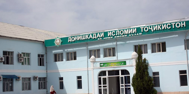 Исламский институт Таджикистана в этом году не планирует прием девушек