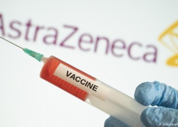 Таджикистан получит 732 тыс. вакцин от коронавируса AstraZeneca