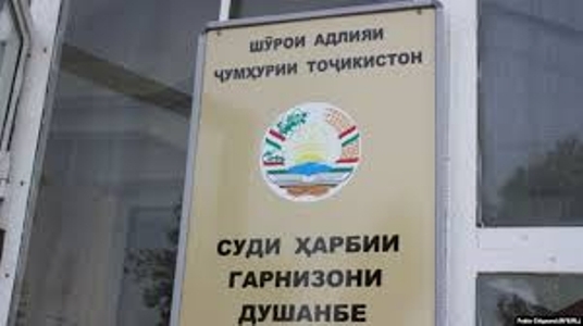Суд в Душанбе обязал МВД и ГКНБ выплатить компенсацию двум детям в Аште, потерявшим отца