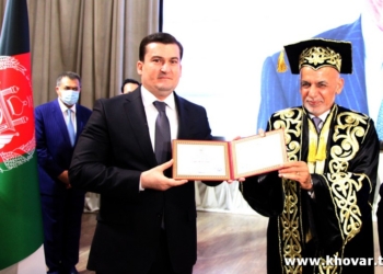 Мухаммад Ашраф Гани стал Почетным доктором ТНУ
