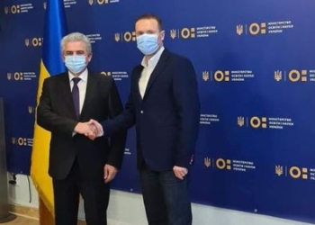 Таджикистан посетят глава Минобразования Украины и ректора украинских ВУЗов