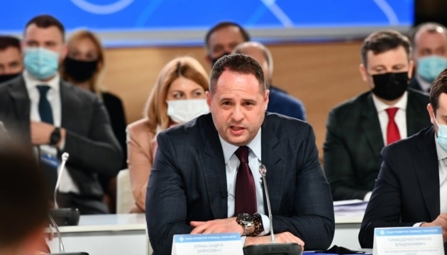 Украина против того, чтобы сепаратисты становились стороной переговоров