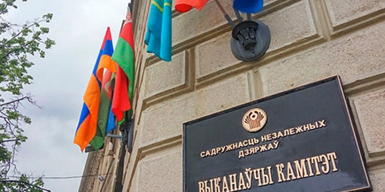 Вопросы подготовки к заседанию СМИД СНГ обсудят в Минске