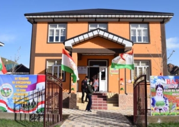 В Бальджуване открылся женский центр, построенный за счет Японии