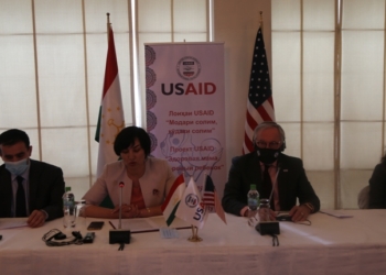 USAID запускает новый проект «Здоровая мама, здоровый ребенок» в Таджикистане