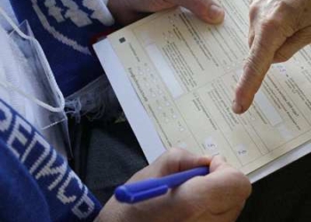 Мигрантов в России попросят ответить на вопросы переписи населения